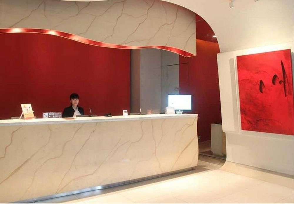 Jinjiang Inn Hefei Sanxiaokou Lujiang Road Ngoại thất bức ảnh