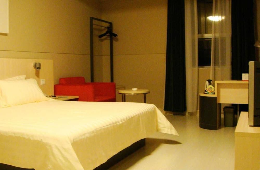 Jinjiang Inn Hefei Sanxiaokou Lujiang Road Ngoại thất bức ảnh