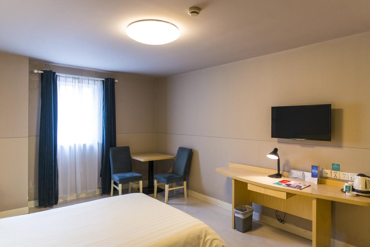 Jinjiang Inn Hefei Sanxiaokou Lujiang Road Ngoại thất bức ảnh