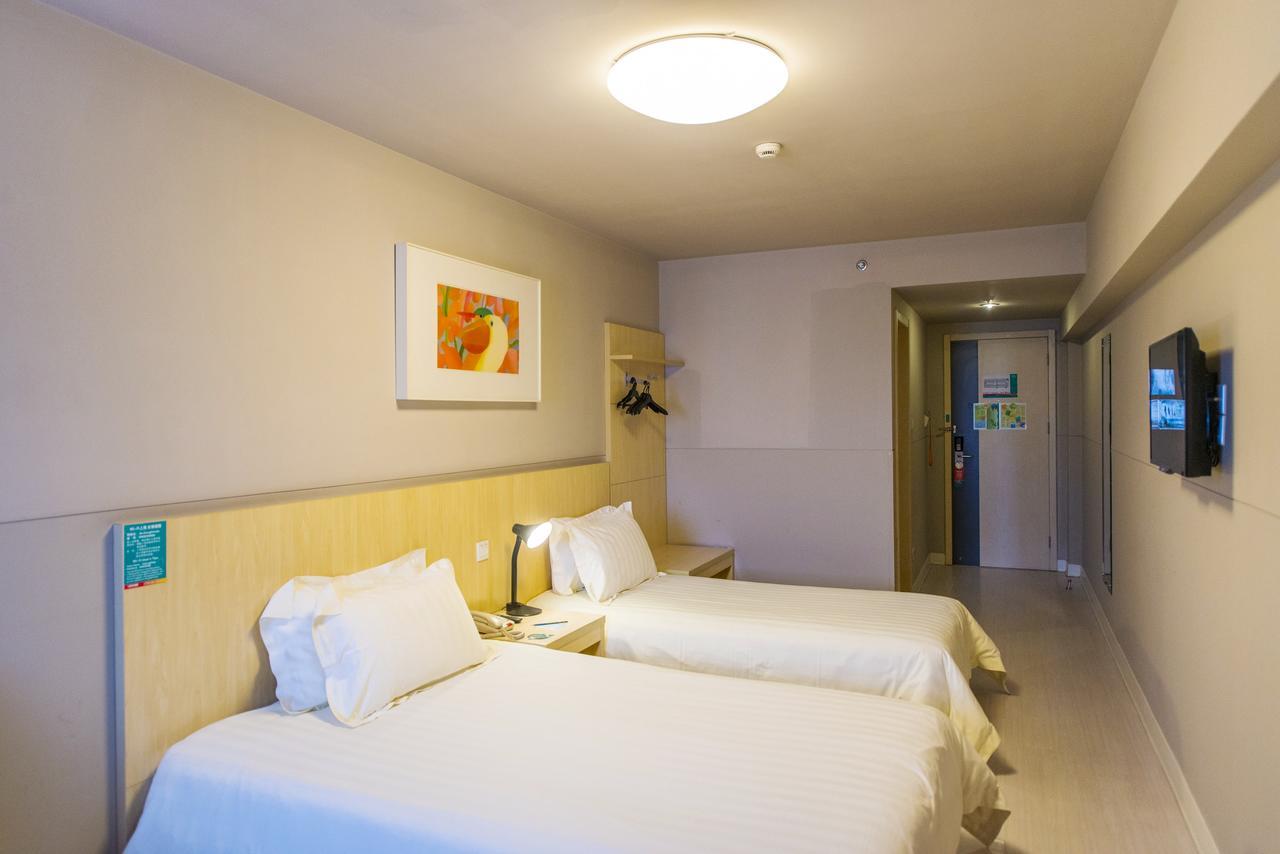 Jinjiang Inn Hefei Sanxiaokou Lujiang Road Ngoại thất bức ảnh