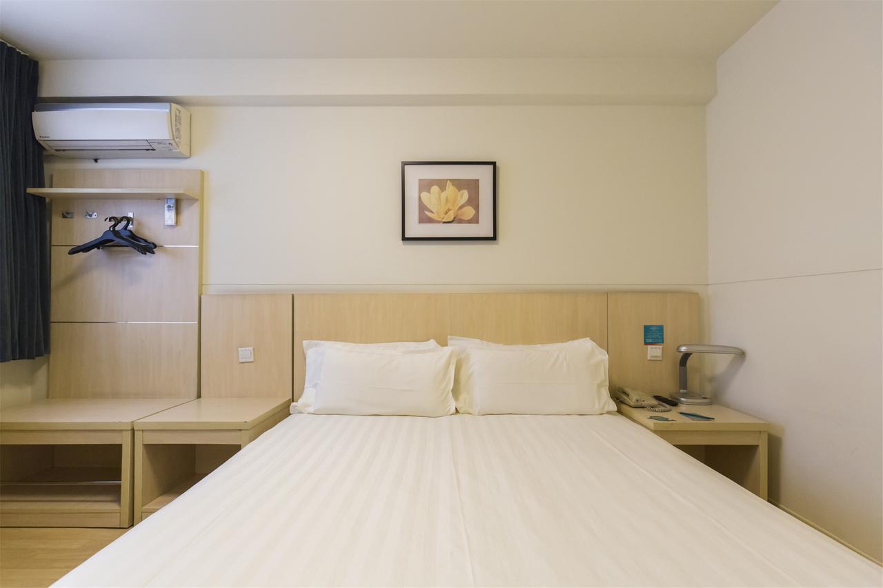 Jinjiang Inn Hefei Sanxiaokou Lujiang Road Ngoại thất bức ảnh