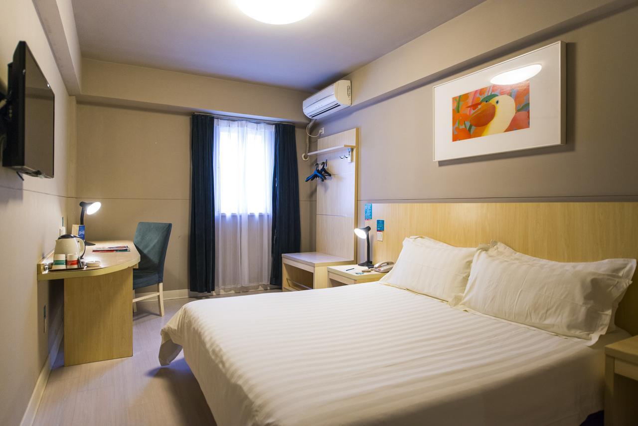 Jinjiang Inn Hefei Sanxiaokou Lujiang Road Ngoại thất bức ảnh