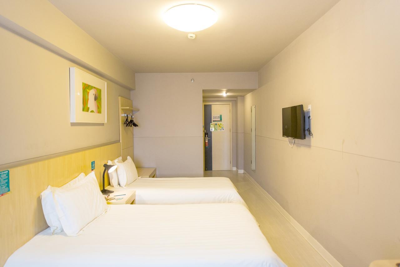 Jinjiang Inn Hefei Sanxiaokou Lujiang Road Ngoại thất bức ảnh