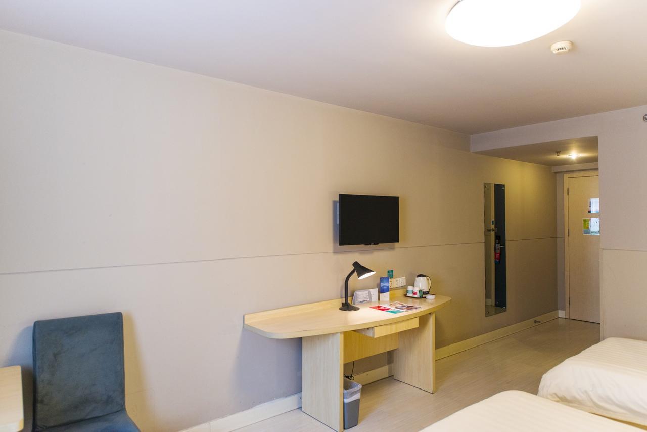 Jinjiang Inn Hefei Sanxiaokou Lujiang Road Ngoại thất bức ảnh