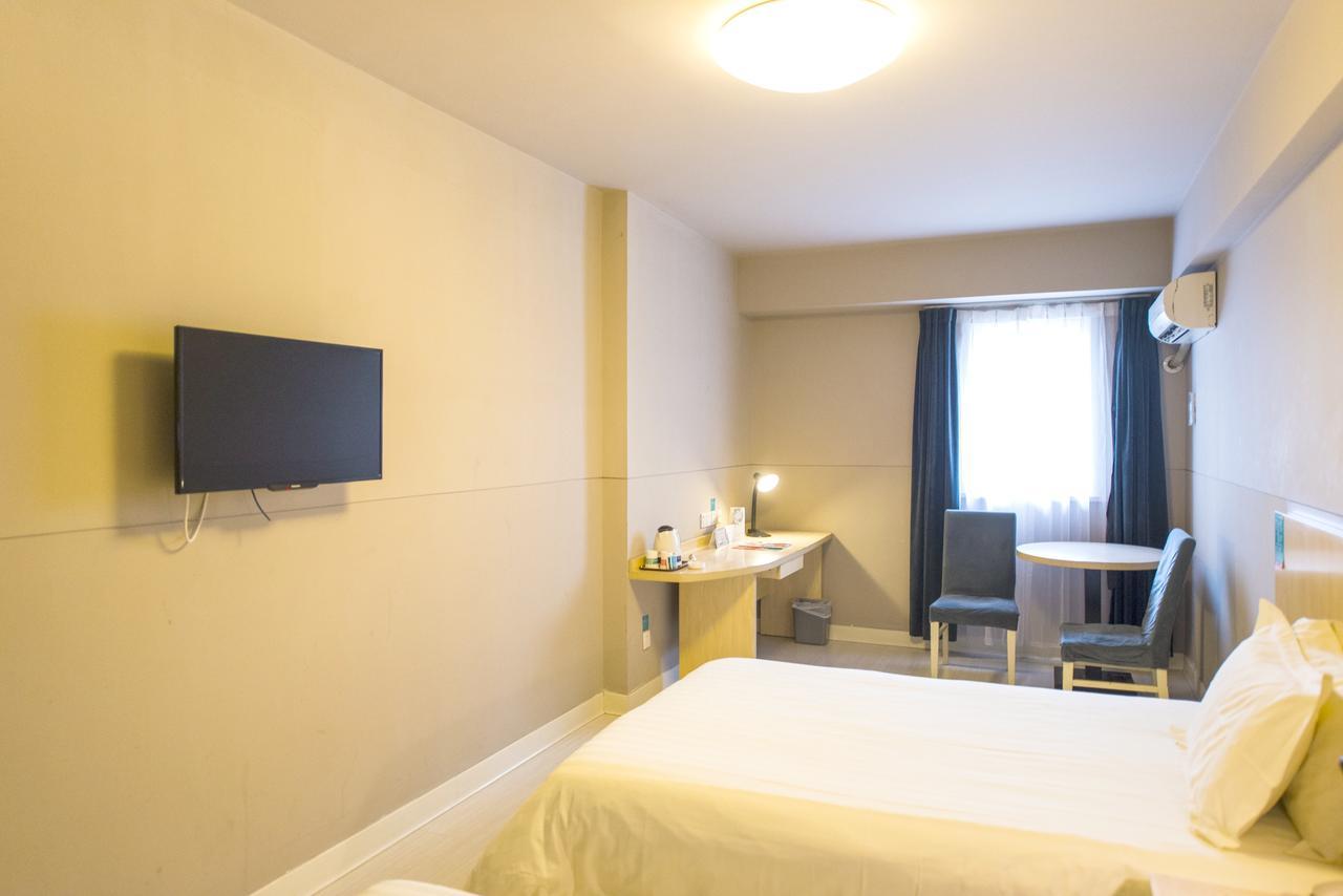 Jinjiang Inn Hefei Sanxiaokou Lujiang Road Ngoại thất bức ảnh