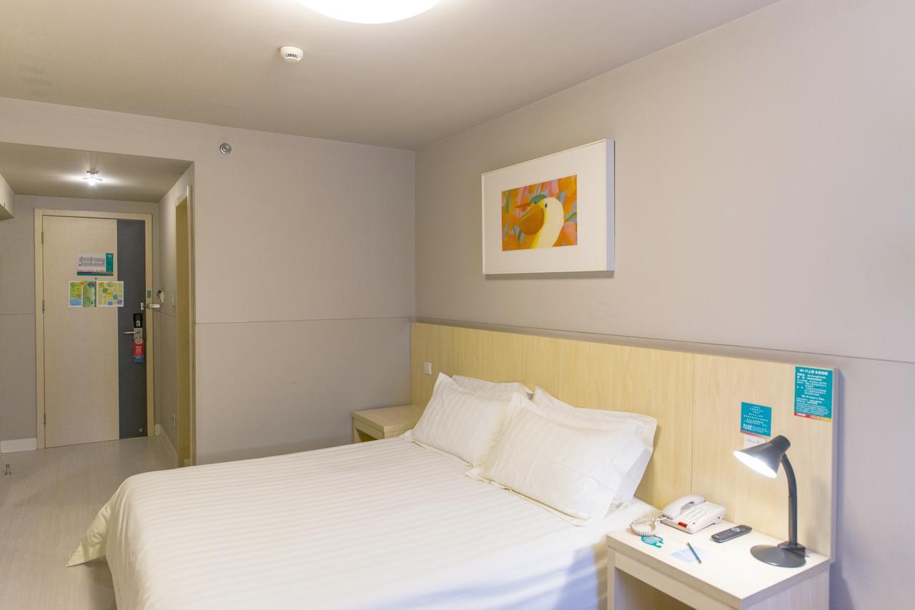 Jinjiang Inn Hefei Sanxiaokou Lujiang Road Ngoại thất bức ảnh