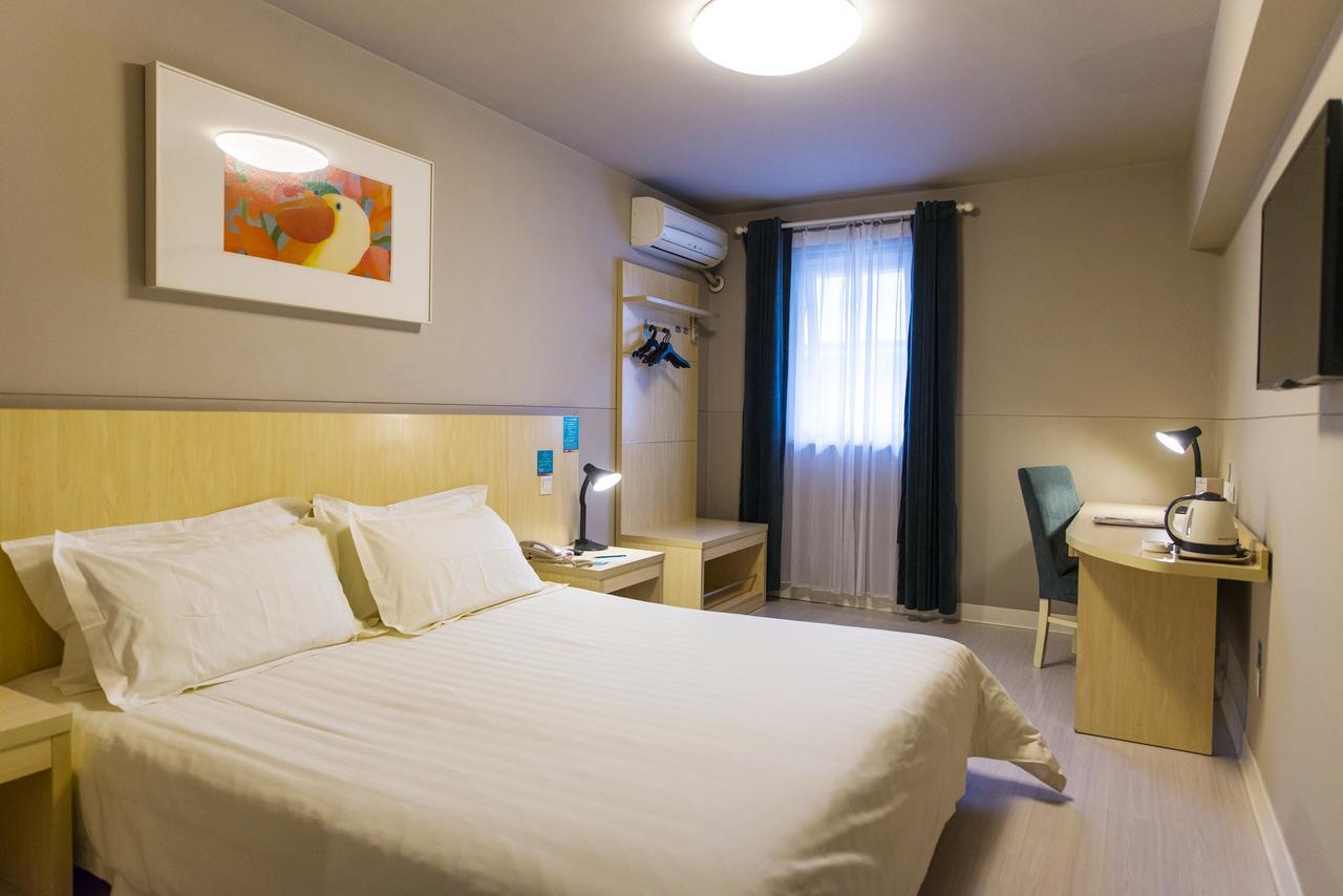 Jinjiang Inn Hefei Sanxiaokou Lujiang Road Ngoại thất bức ảnh