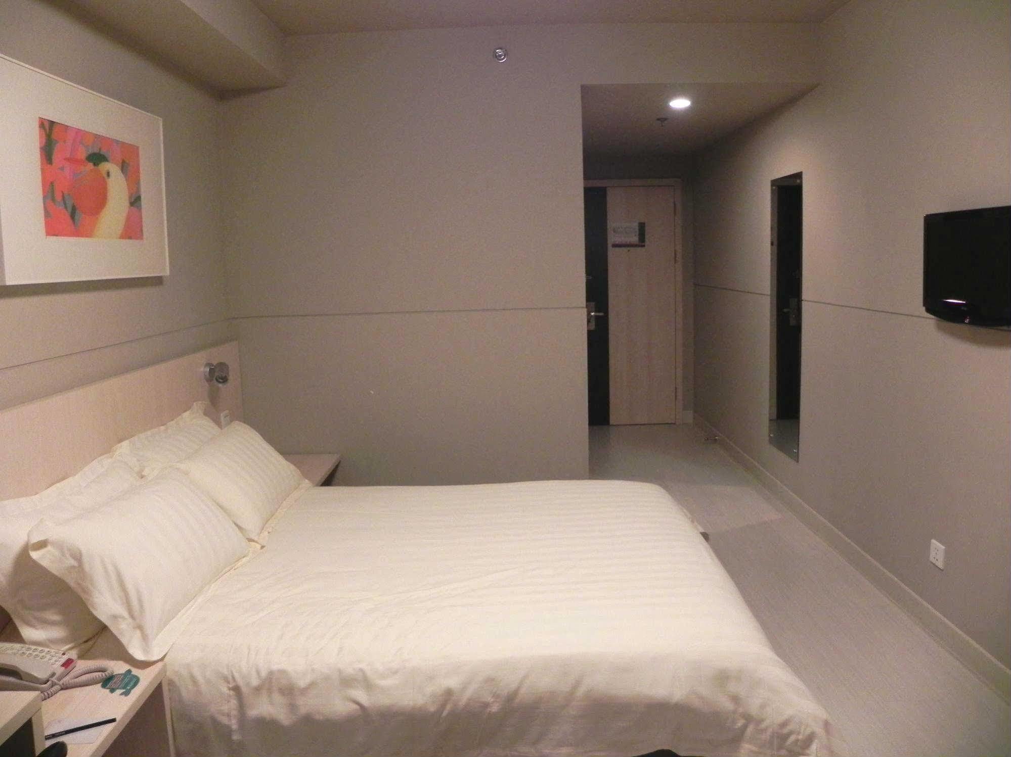 Jinjiang Inn Hefei Sanxiaokou Lujiang Road Ngoại thất bức ảnh