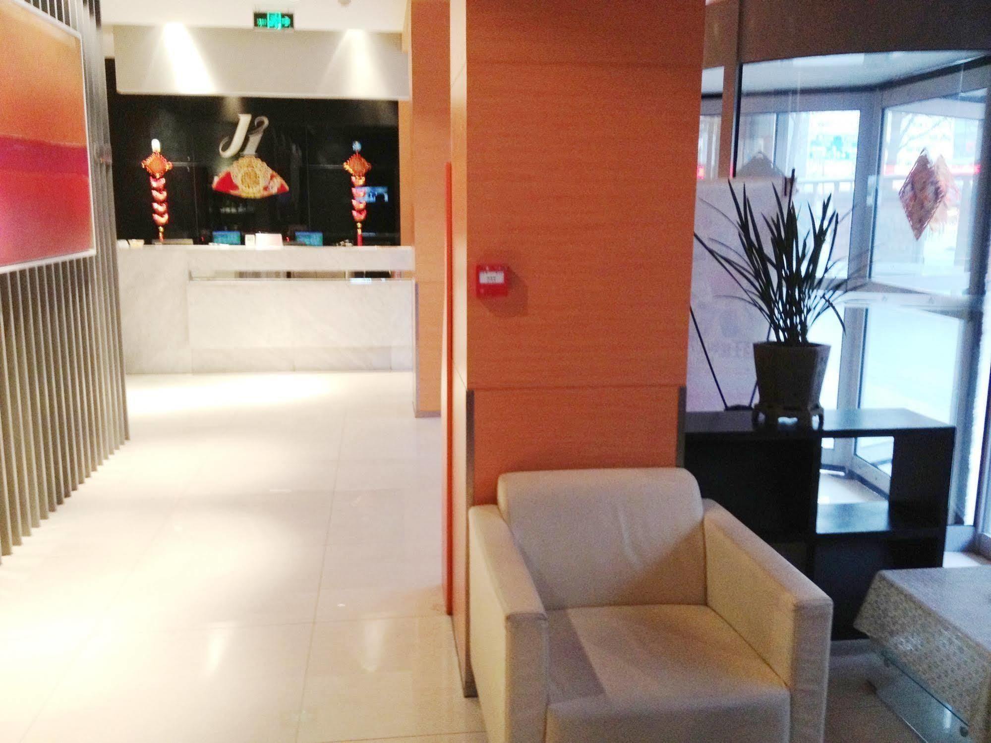 Jinjiang Inn Hefei Sanxiaokou Lujiang Road Ngoại thất bức ảnh