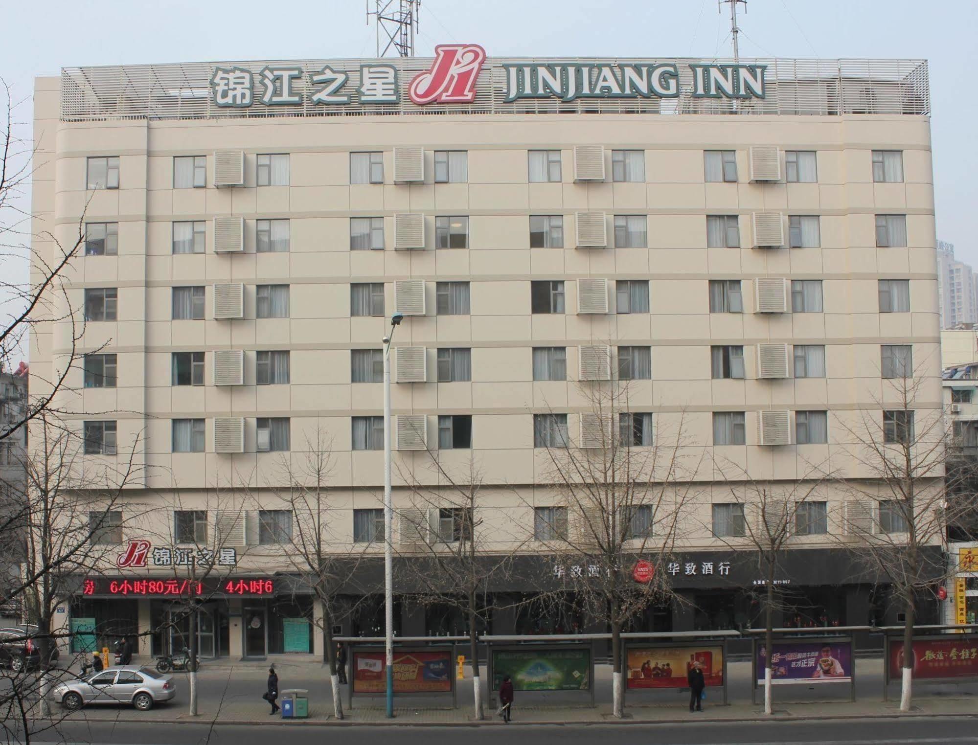 Jinjiang Inn Hefei Sanxiaokou Lujiang Road Ngoại thất bức ảnh
